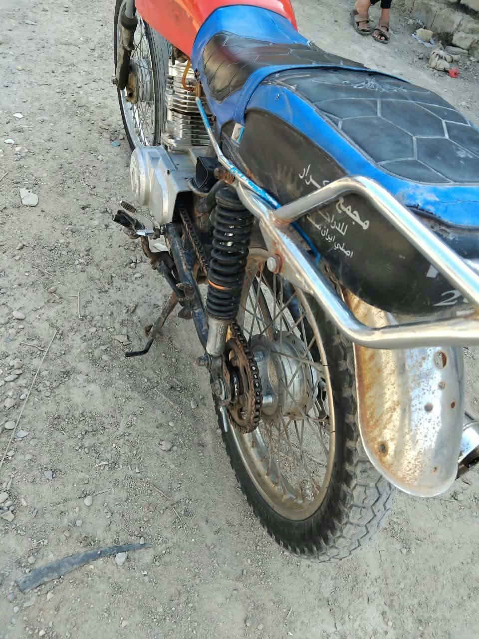 نامه • موديل ٢٣ • تواير جديده