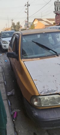 للبيع • الموصل