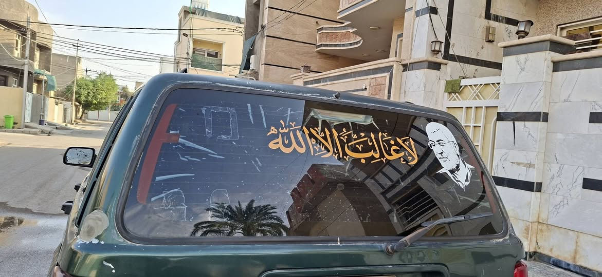 جيب ٩٣ • محرك ٣٠٠٠ • رقم بغداد