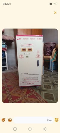 رافع • ٢٠ دلكسي • مستخدم ١٠يوم