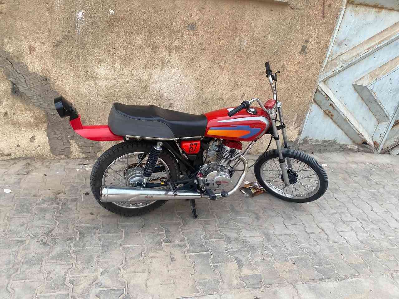 اصولي • نضيه • شاصيه كفاله