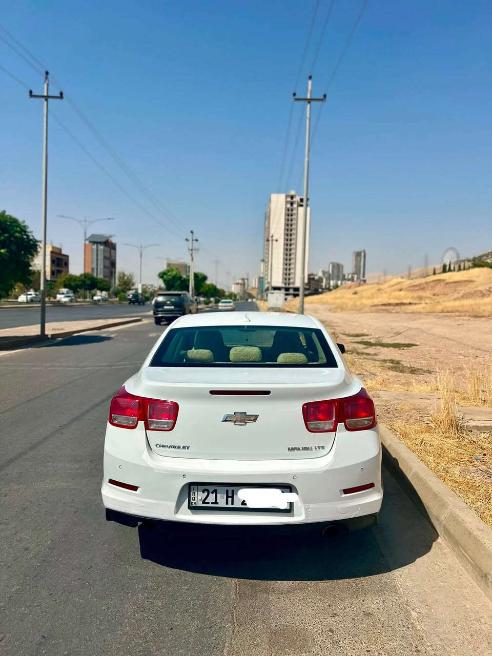 سڵاو هاوڕێیان

مالیبۆ ٢٠١٣ خلیجی LTZ 
فول مواصەفات ، سپی بەفری ، 
بۆیاخی نیە یەک دوو ساردی بچوکی هەیە
گێڕو مەکینەی نەکراوەتەوە و بێ کێشەیە
گڵۆپی مەکینەشی هەڵنەبوە
غرامەو تەحویل و بە ناو کردن 
بە ناوی خۆمەوەیە ، سەنەوی تازەیە 
٦ ساڵ و نیوە  لای خۆمە و بە ناوی خۆمەوەیە
***********

سعر : ٩٧ وەرەقەو معامەلەیەکی کەم
