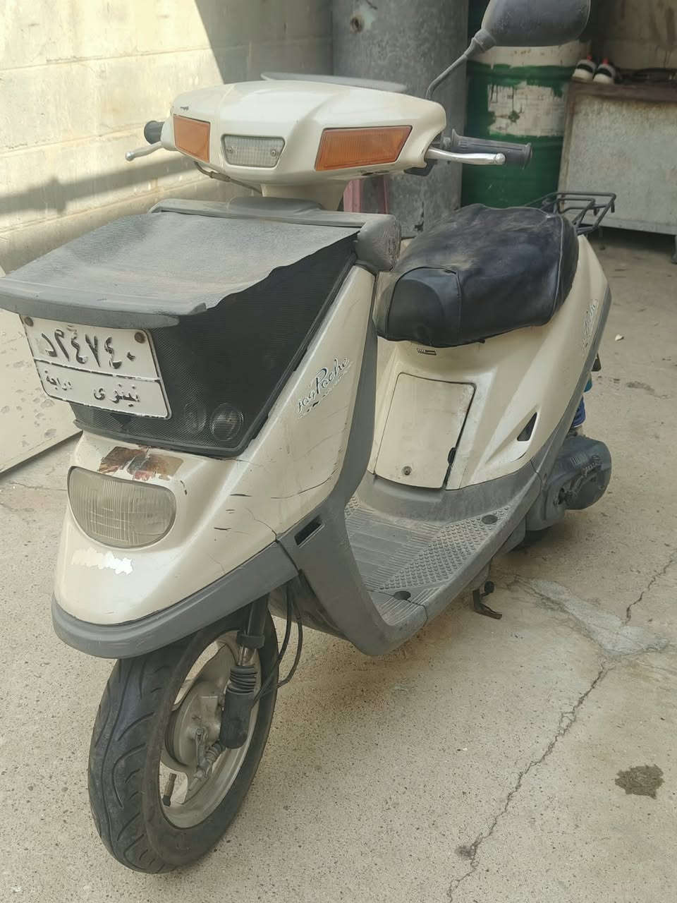 بزون • ماطور نضيف • يعوزو باتري