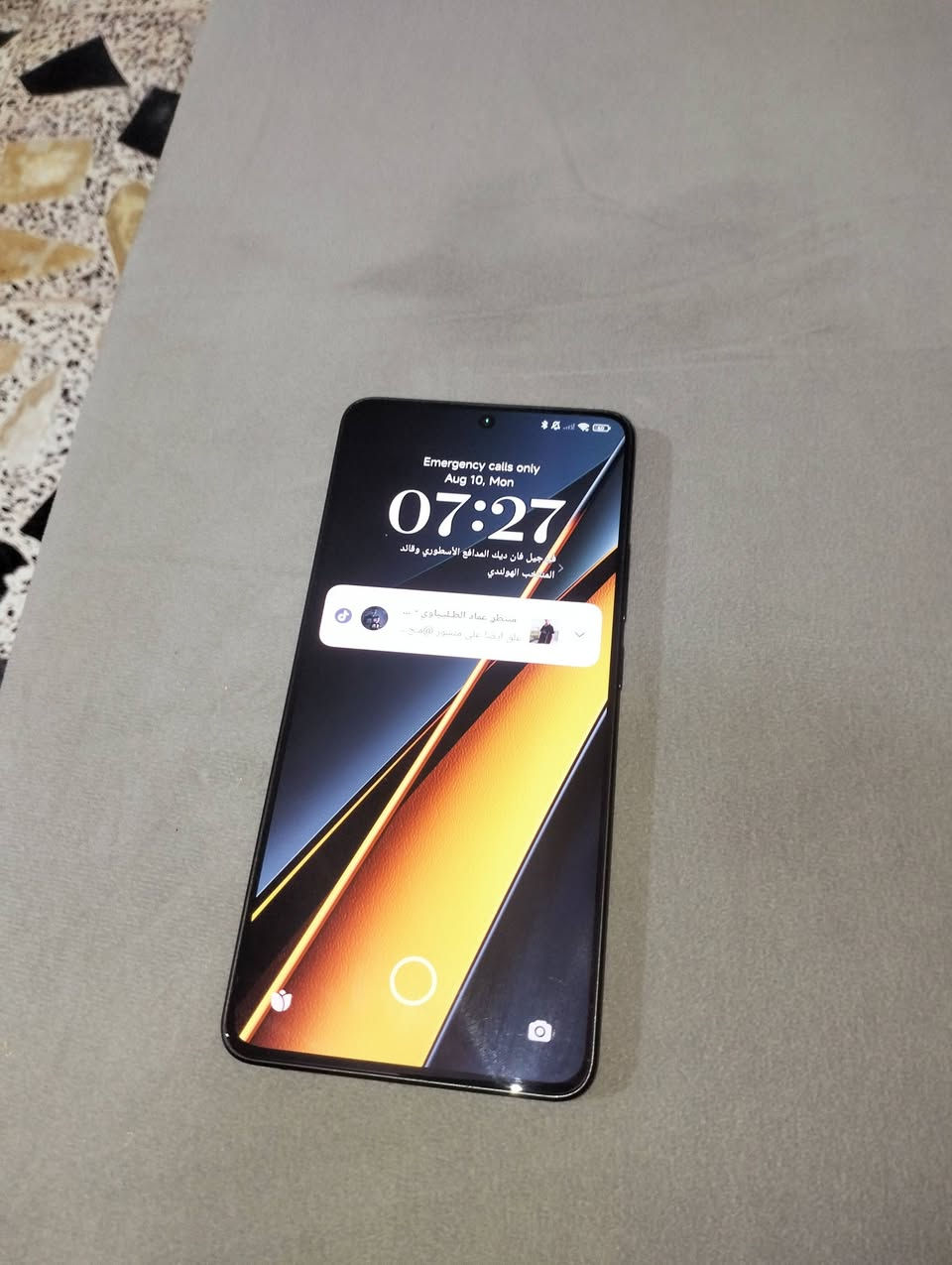 السلام عليكم جهازPOCO X6 Pro 5G  البيع كلش نضيف مكاني المجر الكبير سعر310وبي مجال بصيط  رقم ***********
