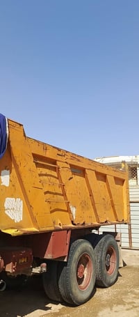مايلر بلادي • جديد • بدون صبغ