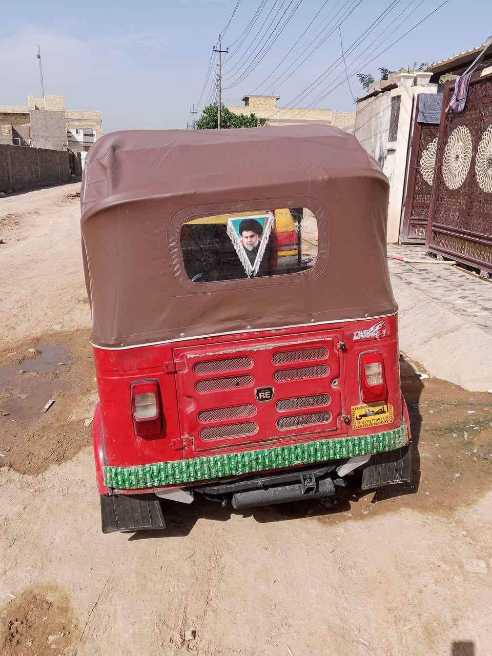تكتك • اوراق بلدية • بغداد العبيدي