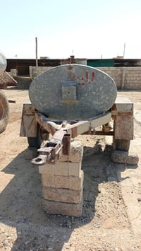 مقطورة