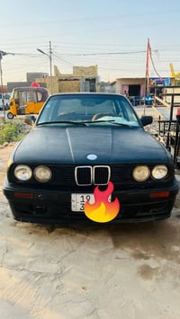 بيم زعره مكينه ونجي كير عادي رقم كربلاء هزه جديده مداور ثاني يوم سعر 2...