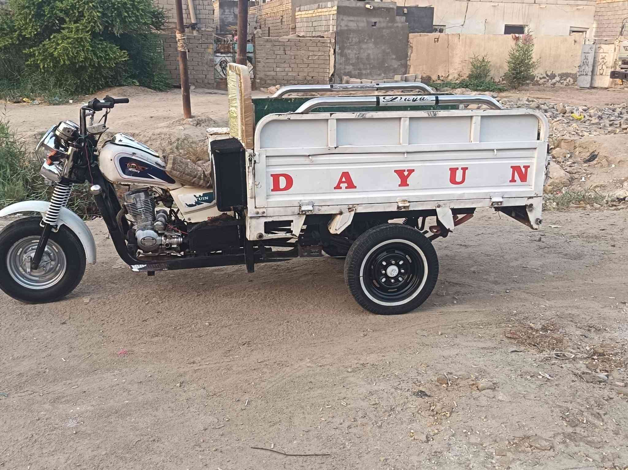 وكيل • رقمي • بسيط