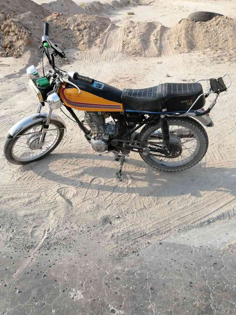 جاهزه • حط بنزين • تشتغل