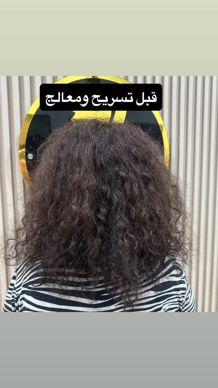 شوفولي لعروض بنات مسابقاتنه راح تستمر تفاعلكم بمشاركةً منشوراتنه بكروبات سماوةً اكثر وحدة تتفاعل راح تفوز ويانه بجائزة حلوة

صالون نيولوك

عنوان غربي ثاني شارع حجي سليمان  بصف الجامع عمارة بيضة دخلي بفرع العمارة 

 *********** مفتوح الصالوون يوميا من  ٩ صباحا الى ٨ مساء

نص مكتوب في الصور:
- قبل تسريح ومعالج
- بعد صبغ وتسريح ومعالج