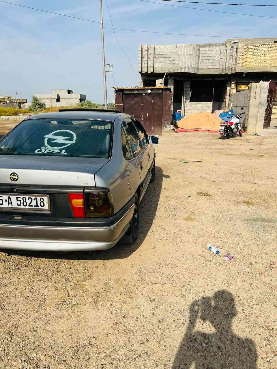 فكتره • ١٩٩٤ • رقم كركوك