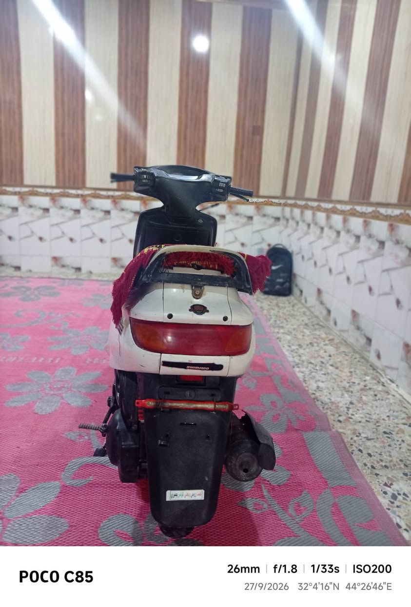 السلام عليكم دراجه لبيع نوع فراشه دراجه حلوه و نضيفه شوفت عينك و مكفوله كفاله عامه و دراجه بعد احله من الصورالسعر 400 و بيها مجال للطيبين و المو شراي خلي يعبر المنشور المكان نجف قضاء الكوفه ناحيه العباسيه و هاذه رقمي ***********

نص مكتوب في الصور:
- POCO C85 26mm f/1.8 1/50s ISO200 16:05 ٣٣°٢٢"٣٣"N ٤٦°٢٦"٤٤"E
- POCO C85 26mm f/1.8 1/33s ISO250 27/9/2026 32°4'16"N 44°26'46"E
- POCO C85 26mm | f/1.8 | 1/33s | ISO200 27/9/2026 32°4'16"N 44°26'46"E
- POCO C85 26mm f/1.8 1/50s ISO160 27/9/2026 32°4'16"N 44°26'46"E
- POCO C85 26mm | f/1.8 | 1/50s | ISO160 27/9/2026 32°4'16"N 44°26'46"E