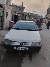 بيجو روا • ٢٠٠٩ • الزعفرانية