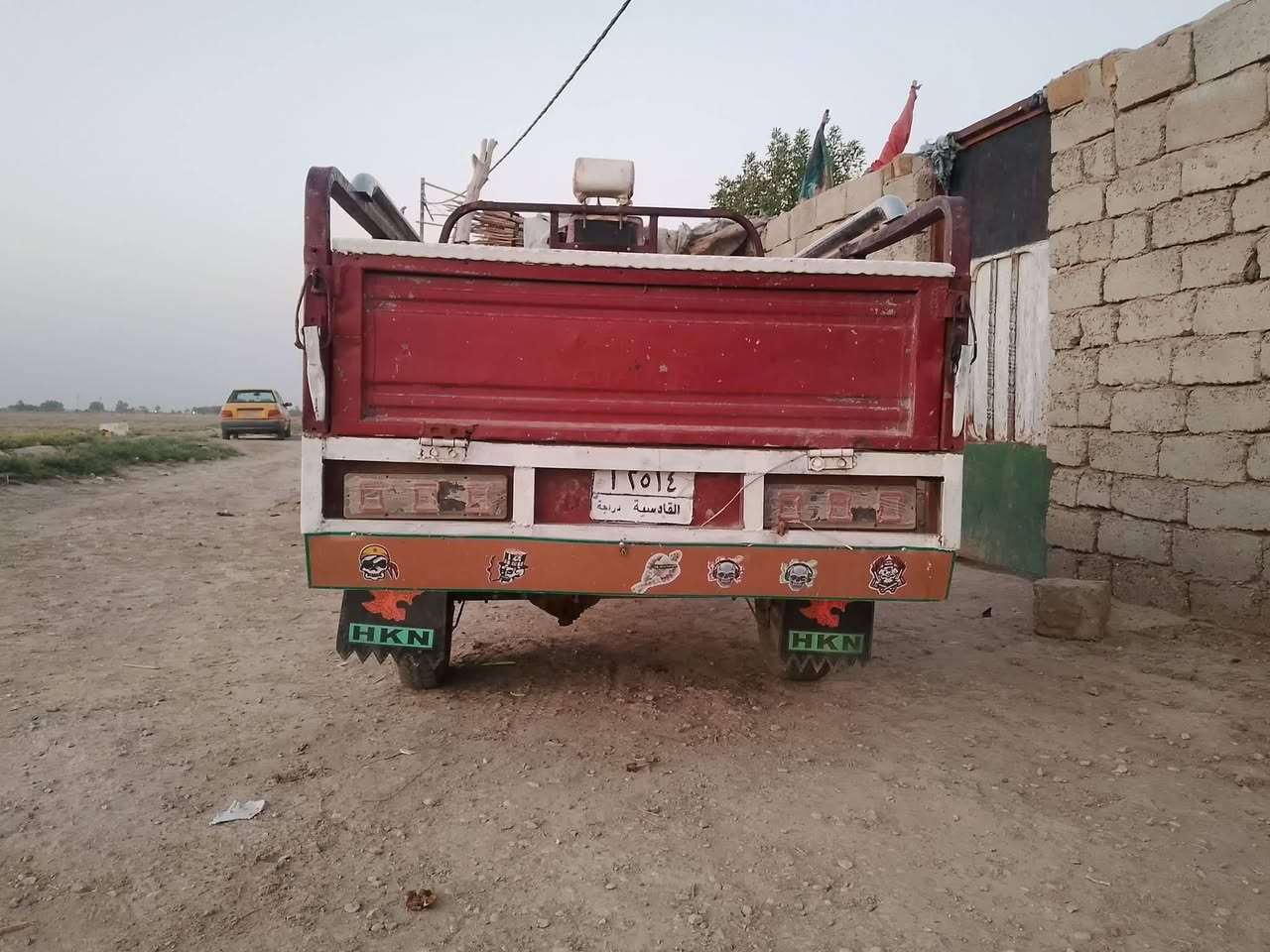 ستوته امتيار • رقم • سنويه
