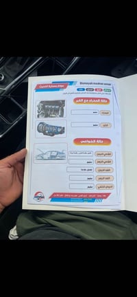 سورنتو ٢٠٢١ • وارد امريكي • فول اوبشن