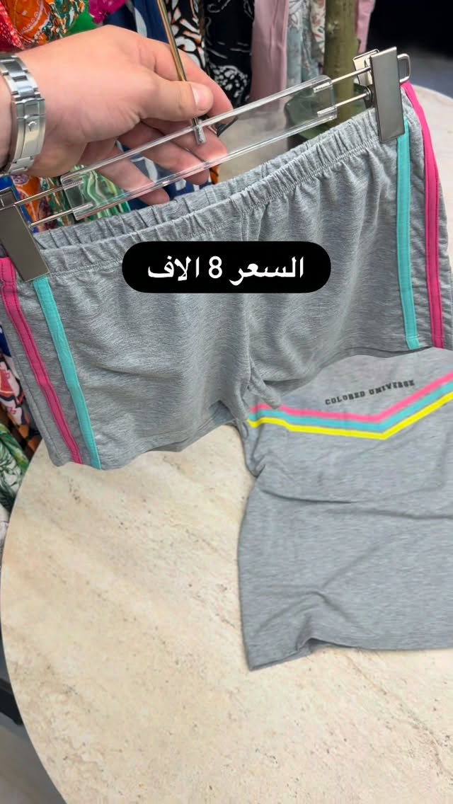 

نص مكتوب في الصور:
- السعر 8 الاف
