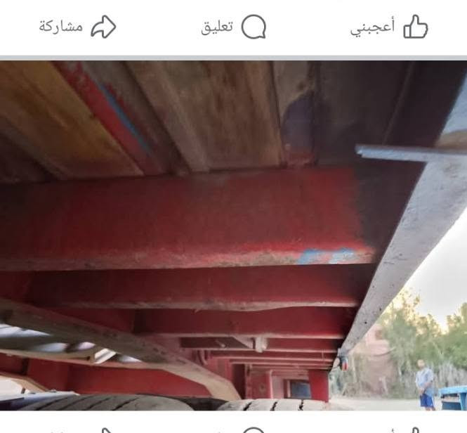 عربانه اوربيه • لا كسر • لا فطر