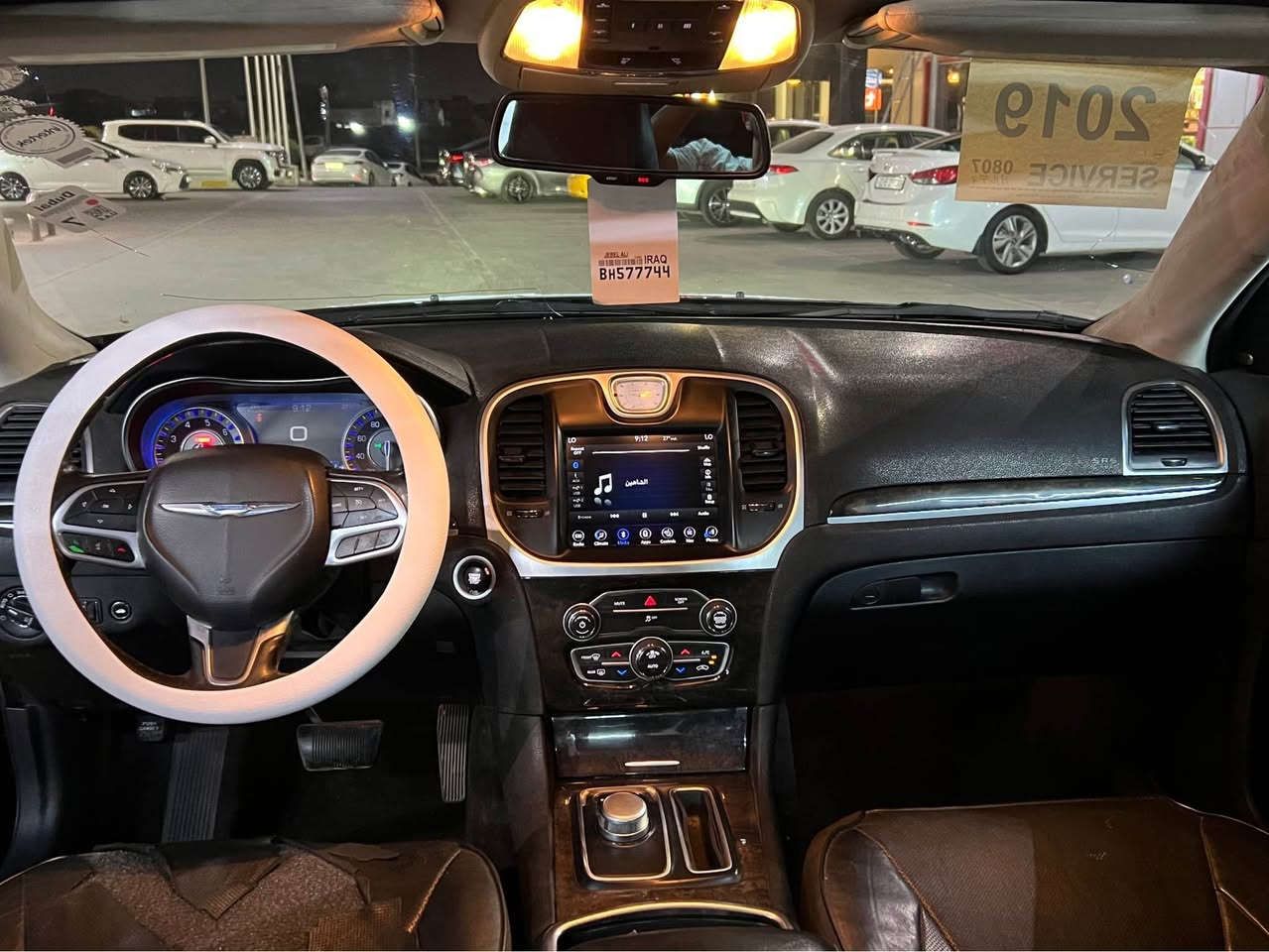 للبيع فقط بيع مستعجل 
مكلف بالنشر مكلف بالنشر مكلف بالنشر 
شراي تواصل واتس اب ***********
كرايسلر c300 فول عدا الرادار والبردة 
محرك ٣٦٠٠ اصل كفالة كير ومكينة 
حدادية امامية خلفية كلها جديدة شرط 
🔺بانوراما 
🔺كشنات جلد تدفئة تبريد 
🔺ويل مكسيكي وتخم تاير نضيف 
🔺منضومة تبريد كلها جديدة وعليها غاز اصلي تبريد ثلج 
🔺منضومة زينون 
🔺صور الحادث مرفقة بالمنشور جامرلغ مبدل وبارد بحافة الباب 
🔺بالعراق بيها شخط بالجامرلغ الخلفي وانرش الجامرلغ 
🔺السيارة بدون ملاحضات وبدون مصرف دينار 
🔺باتري جديدة وفيت بم جديد البارحة شادة 
🔺بلكات جديدة وعليها إدامة كاملة 
🔺سيارة مال جناي وترايك للبصرة روحة رجعة 
🔺مكان السيارة كركوك مجمع مدينتي كركوك, العراق
