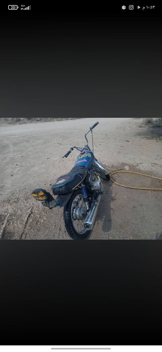 نامه برو • ٤ كير • موديل ٢٦