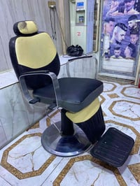 كرسي حلاقة • جلد نضيف • جك شغال