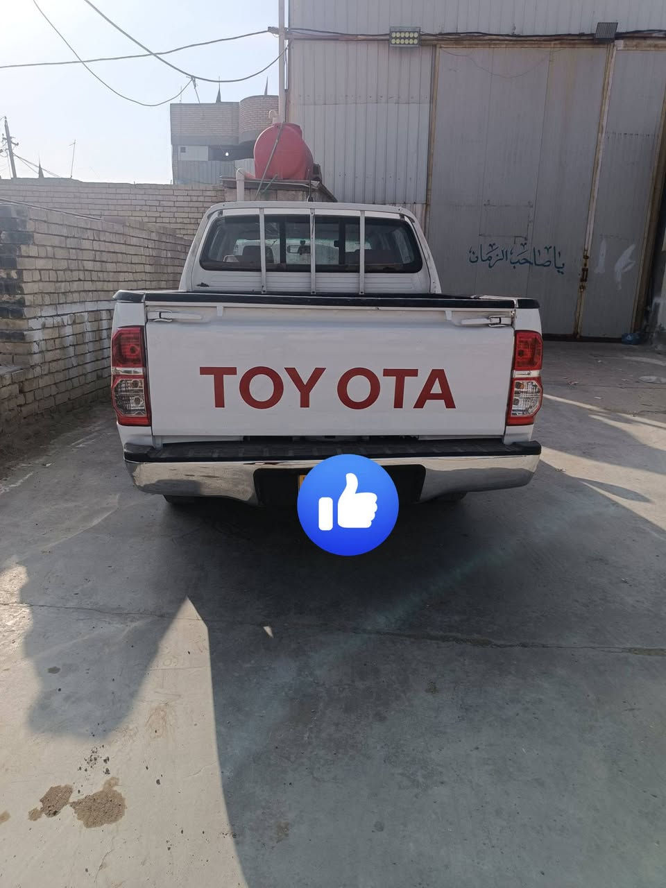 هايلوكس • ٢٠١٤ • رقم واسط