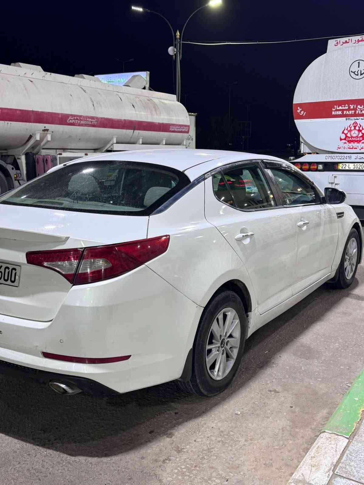اوبتما • ٢٠١١ • رقم اربيل