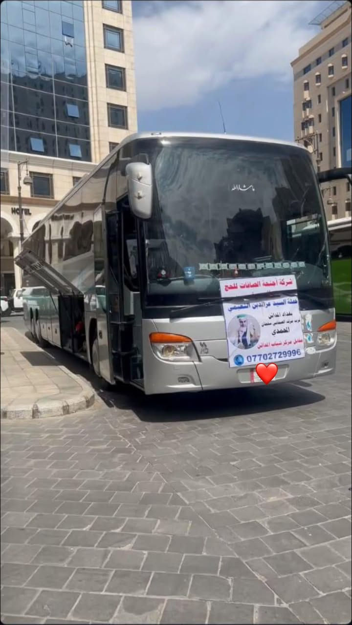 سلام عليكم باص جيتيه حجم 17 مكينه 8
كير صطر  رقم بصره  تحويل ثاني 

يوم تبريد صيني السياره جاهزه العمل  للإستفسار والتواصل على الرقم‎ وتساب 

‭***********‬
