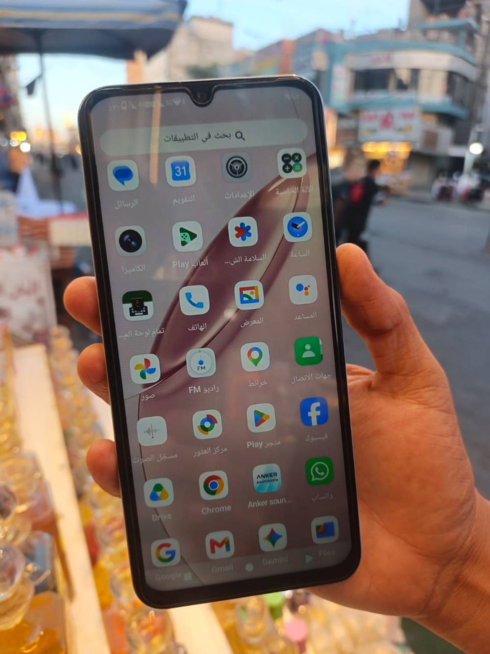 هونر Play20A • بطارية ٦٠٠٠ • ذاكرة ١٢٨