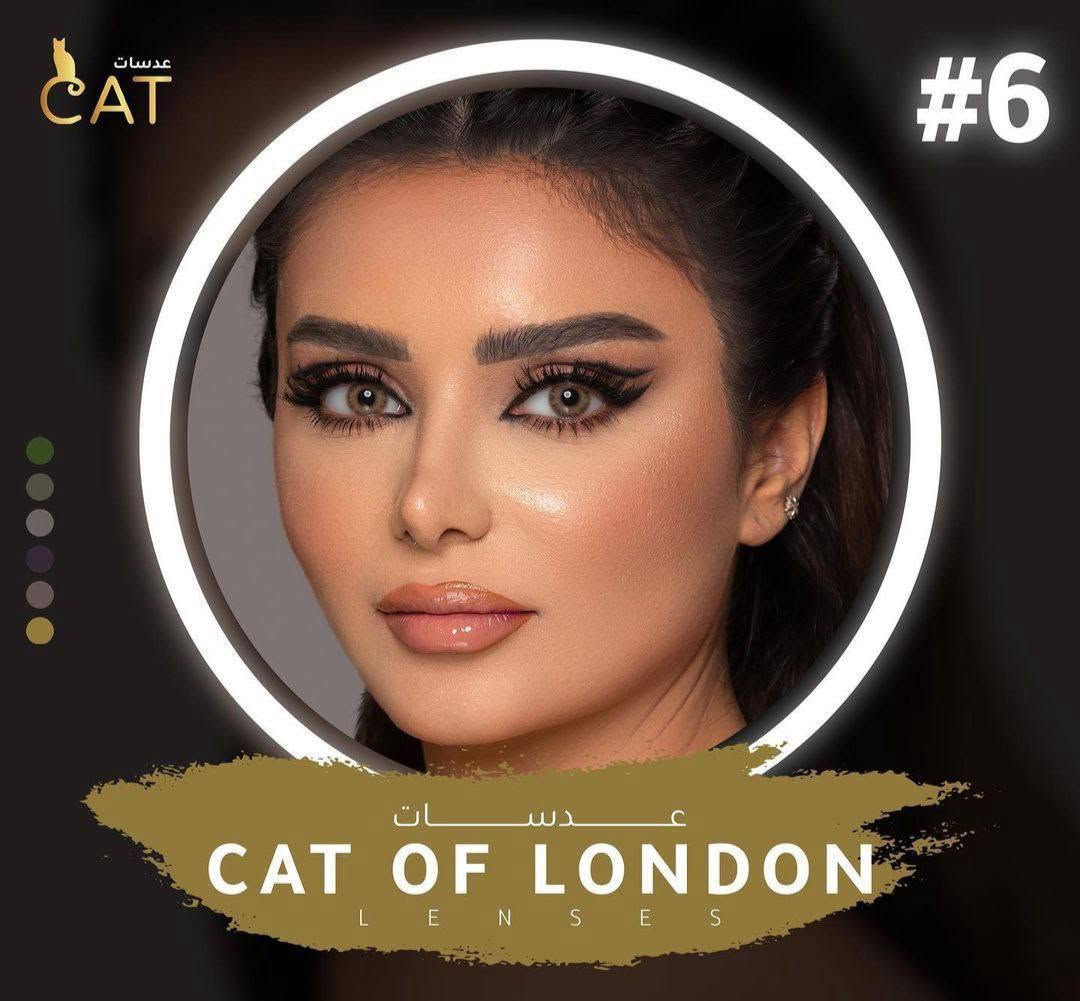 تكراررررر رجعت توفرت من جديد مجموعة عدسات كات اوف لندن 🇬🇧السنوية الاصليه.
اجمل عدسات جميلة ومريحة للعين متوفرة الوان مميزة وطبيعية🙊🙉... 
من مميزات العدسة 
🧡خفيفة ومريحة للعيون ،
💛مناسبة جداً للعيون الحساسة،
💚تسمح بمرور الاوكسجين.
متوفرة الوان مميزة وطبيعية🙊🙉... 
الاوان متوفره :
#001 Glossy Gat Green
#002 Vived Gat Blue
#003 Cat Silver
#004 Ash Gat Gray
#005 Diamond Gat Grey
#006 Gat Gold Light

السعر ٨ الاف
🚘يوجد خدمة توصيل لجميع محافظات العراق ٤ الاف🚘
الحجز عبره الخاص 
او الواتساب ***********

نص مكتوب في الصور:
- Glossy Cat Green #001 Cat Silver #003 Cat Gold Light #006 Ash Cat Gray #004 Vived Cat Blue #002 Diamond Cat Gray #005 CAT Cat Of London Lenses
- عدسات CAT #2 عدسات CAT OF LONDON L E N S E S
- عدسات CAT CAT OF LONDON LENSES #5
- #004 Ash Cat Gray UV SOFT CONTACT LENSES
- CAT OF LONDON #1 CAT OF LONDON #2 CAT OF LONDON #3 CAT OF LONDON #4 CAT OF LONDON #6 CAT OF LONDON #5 CAT OF LONDON عدسات
- CAT عدسات
- #3
- ع د س ا ت
- CAT OF LONDON
- L E N S E S
- عدسات CAT CAT OF LONDON L E N S E S #6
- عدسات CAT #1 CAT OF LONDON LENSES