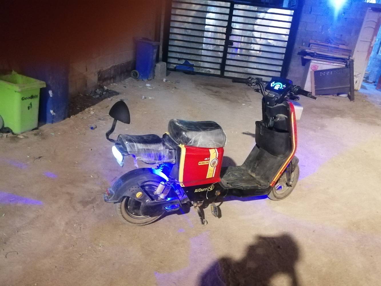 R7 • نضيفه • سرعة ١٠٩