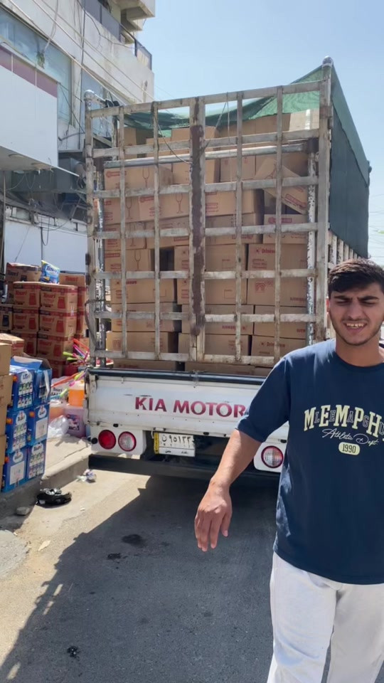 حصريًا لدى مجمع الدار! أفضل الأسعار وأقوى العروض بانتظاركم في فروعنا: 📍 الفرع الأول: بغداد، حي الجامعة، شارع الربيع، مقابل جامع حي الجامعة 📍 الفرع الثاني: بغداد، حي العدل، شارع الربيع، مقابل قطاع العدل الصحي 📍 الفرع الثالث: بغداد، العامرية، شارع العسل 🚚 خدمة التوصيل: لجميع محافظات العراق 📞 للاستفسار: فرع حي الجامعة *********** للاستفسار فرع العامرية *********** #مجمع_الدار_لأنسب_الأسعار 
