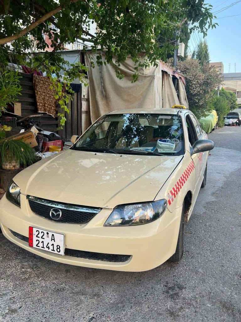 مازدا تكسيه بؤ فرؤشتن مؤديل ٢٠٠٣ گيرومه كينه وته بريت وكاره بايات به شه رت زينگه و بانى نوى تا٣١ سه ياره كى توندوتؤله بشت وبيشى تازه توندم كردؤته وه تاقمه وايه روعه قلىم نويم هه لداوه ته سه ر سحري ٦٢ سه ياره كه به تانئكى براوه ته وه سحرى ٦٢وه ره قه و محامه له.. ز.. *********** أربيل, العراق
