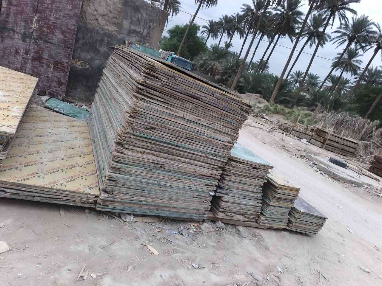 السلام عليكم بلاويد ستندر واشرطه العنوان بابل  ***********
