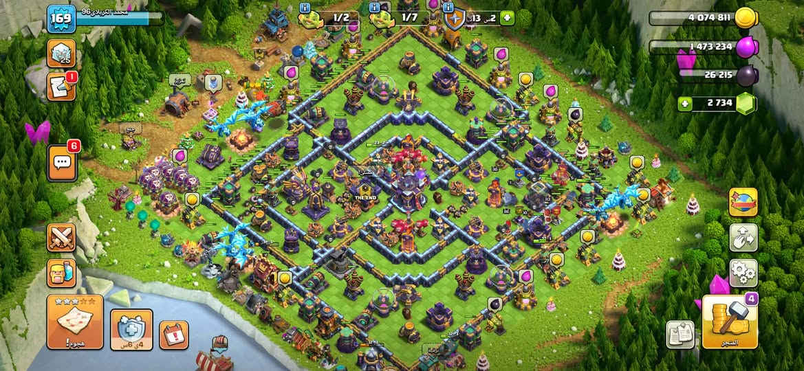 مراوس ب حساب ببجي مرتب من كربلاء وشكرا

نص مكتوب في الصور:
- 1775 30 107 + 364 + Pass Royale 7ص اياد لوف تايم 13600 7س 8س 7س 13د الحدث معركة 294/650 انتهاء بعد: 7س 13د معركة
- 16
- 4:47
- 1775
- 30 107 +
- 364 +
- مجموعات المعركة
- المجموعة
- 1
- 2
- 3
- 4
- 5
- 7
- المستوى 16
- الحد الأقصى
- 4.4
- أقصى مستوى
- 16 مجموعات المعركة المجموعة 4:48 1775 30 107 + 364 + مجموعة التعبيرات تم العثور على: 147/278 الأقدم المجموعة
- 169 محمد الكربلاي 96 1/2 1/7 13 2 س 4 ***********34 26 215 2 734 متجر 4 4ي 6س THE END هجوم!
- 169 محمد الكربلاي 96 3049 1/1 2/2 3 620 689 1 222 566 2 734 30 البحث 6 9/1 هجوم! 4 6 س المتجر