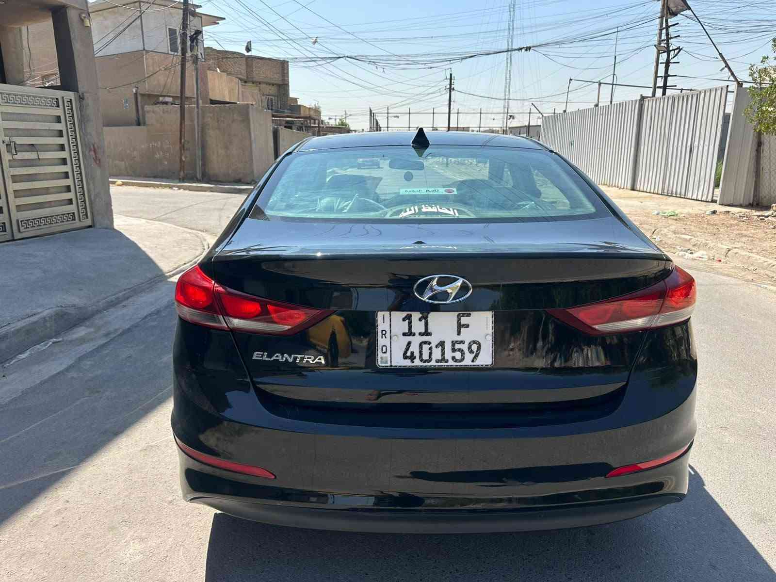 السلام عليكم سياره النتره وارد امريكي صور حادث منشوره زاد سونار منشور بدون دواخل سياره جاهزه حلوه كلش محرك كير صدر تبريد تخم تاير مكفولة رقم بغداد بسمي تحويل مباشر مواصفات نص فول العنوان بغداد الامين شارع نواب سعر 112$بيه مجال بصيط النتصال ***********

نص مكتوب في الصور:
- 29133071X