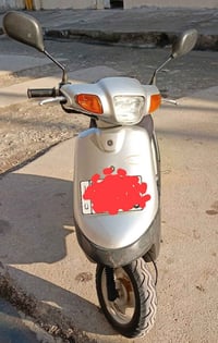 بوتين • مرقم • محرك جديد