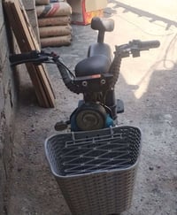 بيسكل شحن