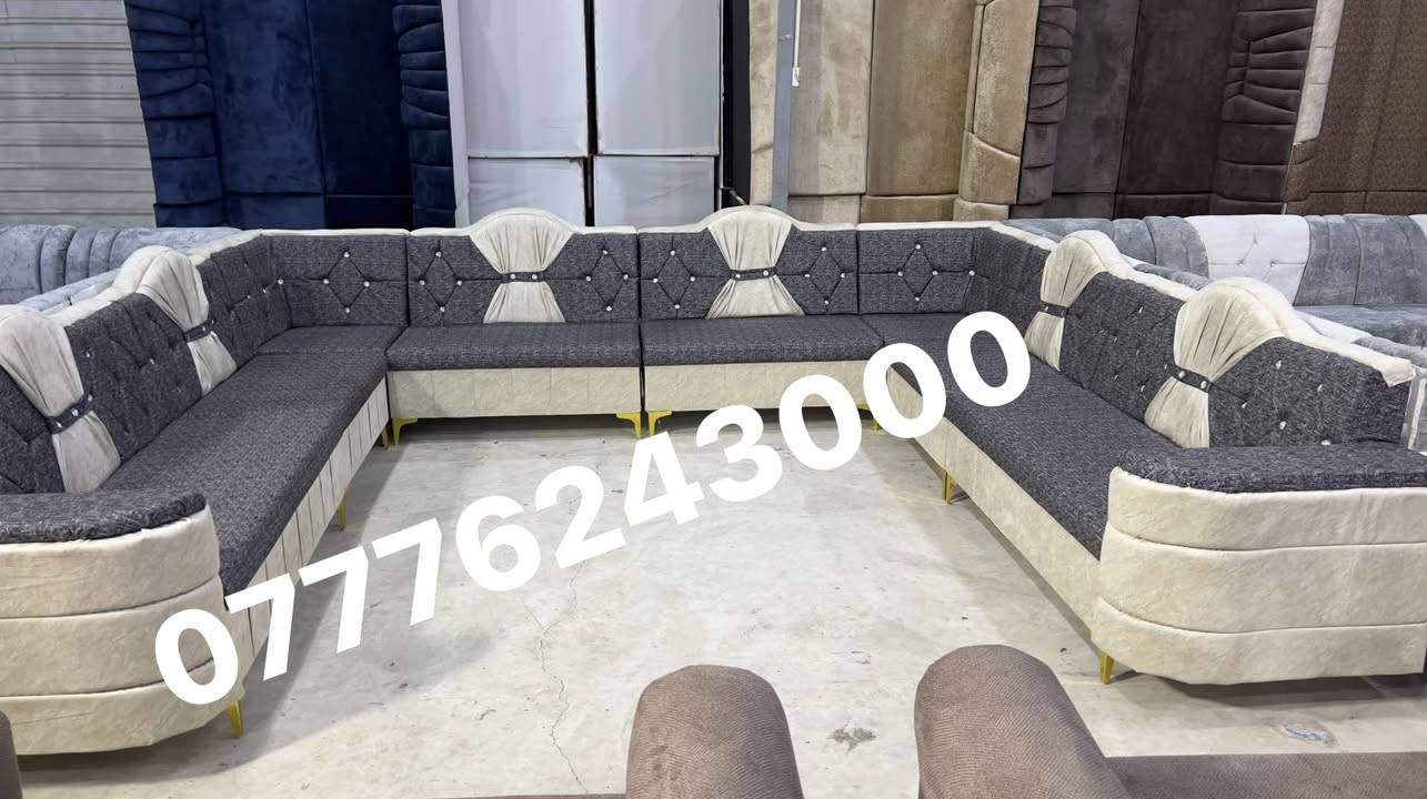ديوان قنفات • 10 متر • البصرة