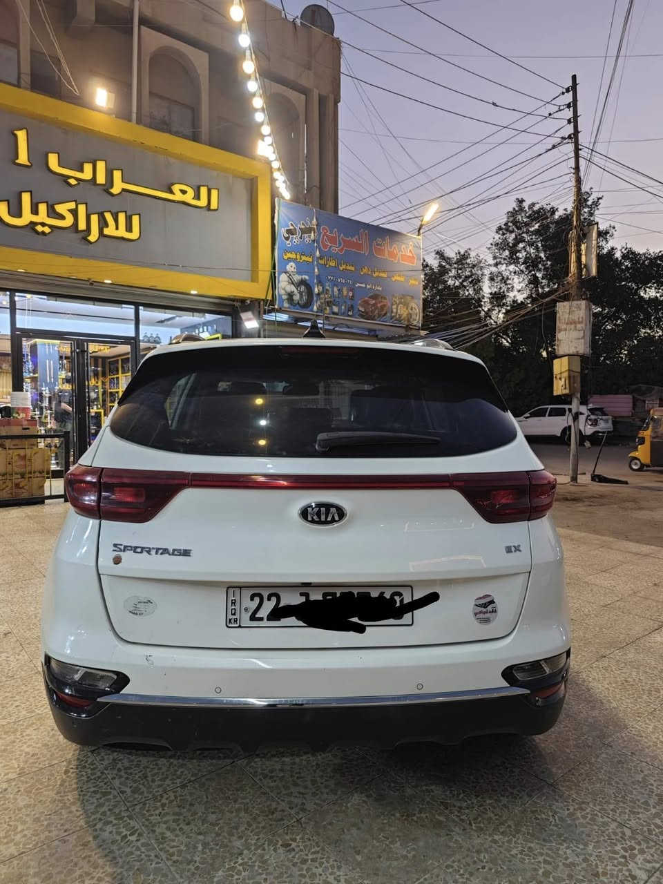 السلام عليكم 
سبورتج موديل 2022 فول 1/1 امريكي حادثه موضح بالسونار موجود ويه الصور مكاني بغداد مدينت الصدر سعره 163 وبيه مجال الاتصال على الرقم التالي ‏‪***********
