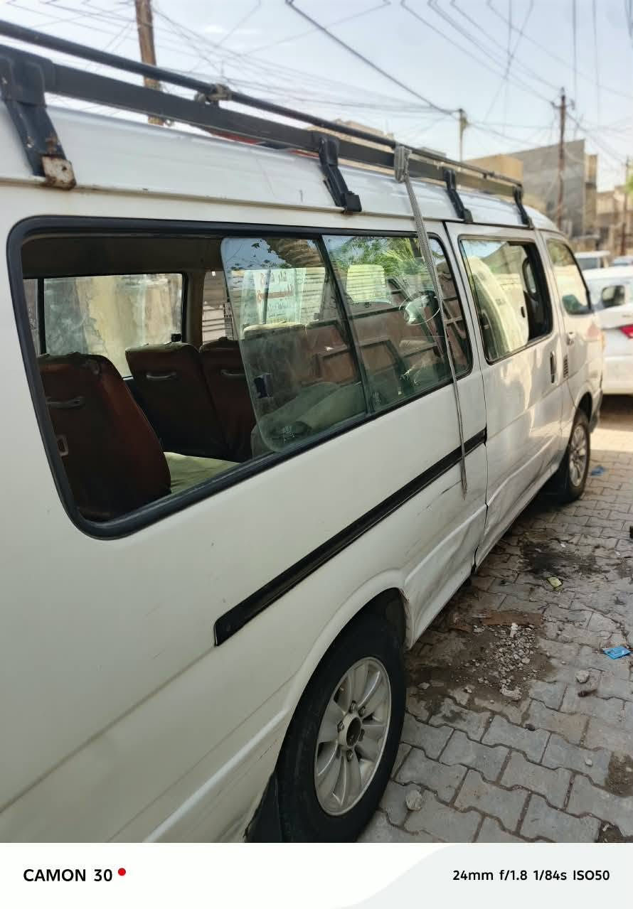 H1 ٢٠١٥ • البياع • بدون صبغ