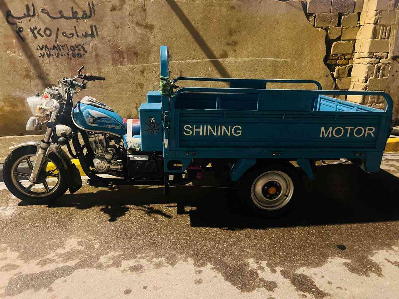 ستوته كربلائي • موديل ٢٠٢٣ • مكينه ٢٠٢٥