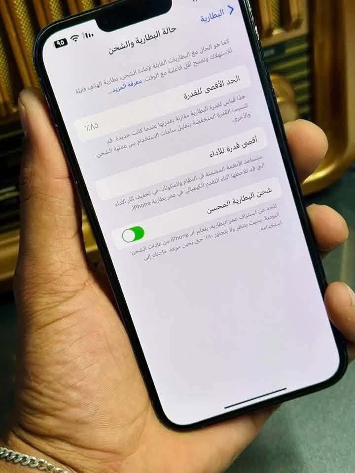 السلام عليكم أيفون 13 برو ماكس وتر بروف
عربي شرق اوسط شرط الفحص 

الجهاز مكفول من الشخط 

بطاريه 85 

ذاكره 256 

لون بحري 

متوفر توصيل لجميع المحافظات 

السعر 625وبيه مجال للشراي 

مكانه ناصريه مركز 

تواصل واتساب فقط ***********
