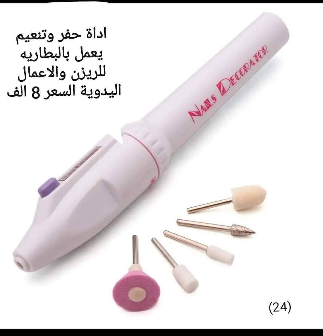 ريزن • شموع • قوالب سيليكون