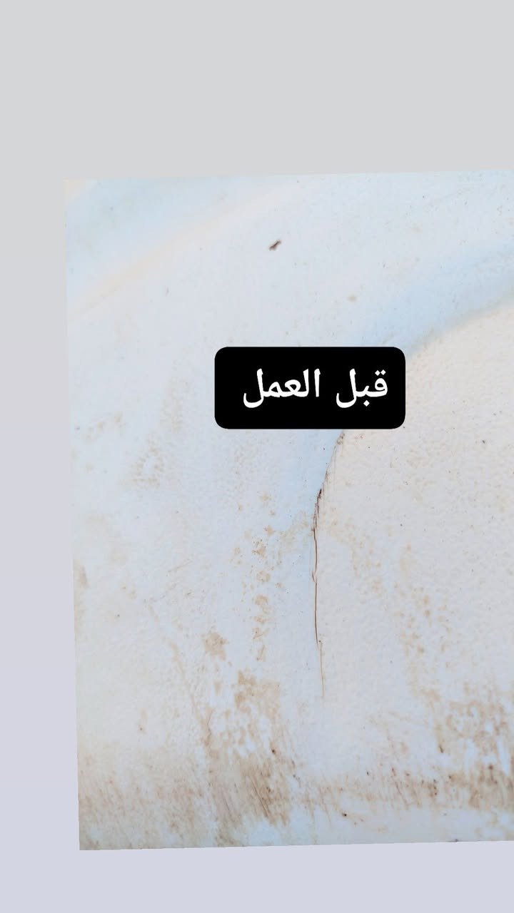 من رخصة الادمن المحترم
شغل اليوم في بعقوبة/ بعقوبة الجديدة 
مستعدون لتصليح جميع التانكيات البلاستيكية الماء والكاز والبانزين تجينا نجيك شلون ما تريد ضمان بلعمل مع سنه كامله مع مواد أصليه الاستفسار والاتصال واتساب 
***********
***********
الورشة متنقله كافة مناطق محافظة ديالى 
ليش ضايج خزانك انفطر انكسر انزرف
لا ضوج الحل موجود بمكان ما تشتري خزان جديد 
وأفضل ماتدفع فلوس نقل وشد وتصعيد وتتعب وتحتار. بختيار الخزان وفر كل هاي التكاليف والتعب
صيانه موقيعه وأنت وكاعد بيتك وماناخذ من وقتك
صينانه مصنع الخزانات صارت بين ايديكم ونجيكم المكانكم هدفنا الرئيسي هو ارضاكم

هل تعرف شنو موجود داخل التانكي للماء من طين ورواسب اوساخ وطبقات متراكمه ورائح وجراثيم 
احنا نوفرللك خدمه غسل التانكي 
تنظيف شامل وازاله الرواسب والاوساخ فحص التانكي والتأكد من نظافته سرعة بلعمل والتزام بالمواعيد

‎ تدري الماء نعمة من الله بس ديوصلك من خزان متوسخ؟
‎إنتَ تغسل وجهك، تطبخ، تتوضى وتشرب من مي خزانك…و هواي ناس ناسيه تنضف خزاناتها 
‎والمشكلة وين ؟ خزانك هسه مليان طحالب ورواسب 

‎🔵 السبب إحنا موجودين…   لأن صحتك تستاهل!
‎نجي لباب بيتك، ننظّف ونطهّر خزانك ،
‎  ، وبشغل نظيف ومرتب ✨

‎✅ تنظيف وتعقيم شامل
‎✅ بدون ما توسخ المكان
‎✅ شغل سريع وبضمير
