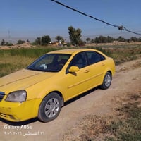 اوبترا ٢٠١١ الشركه العامه  رقم بغداد السنويه جديده ل سنه ٢٠٣١  هيئه وغ...
