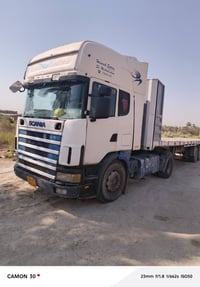 سكانيا • تبريد ٣+٣ • سنوية نافذة