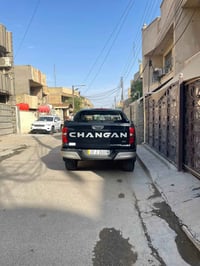 شانجان هانتر • ٢٠٢٥ • رقم أربيل