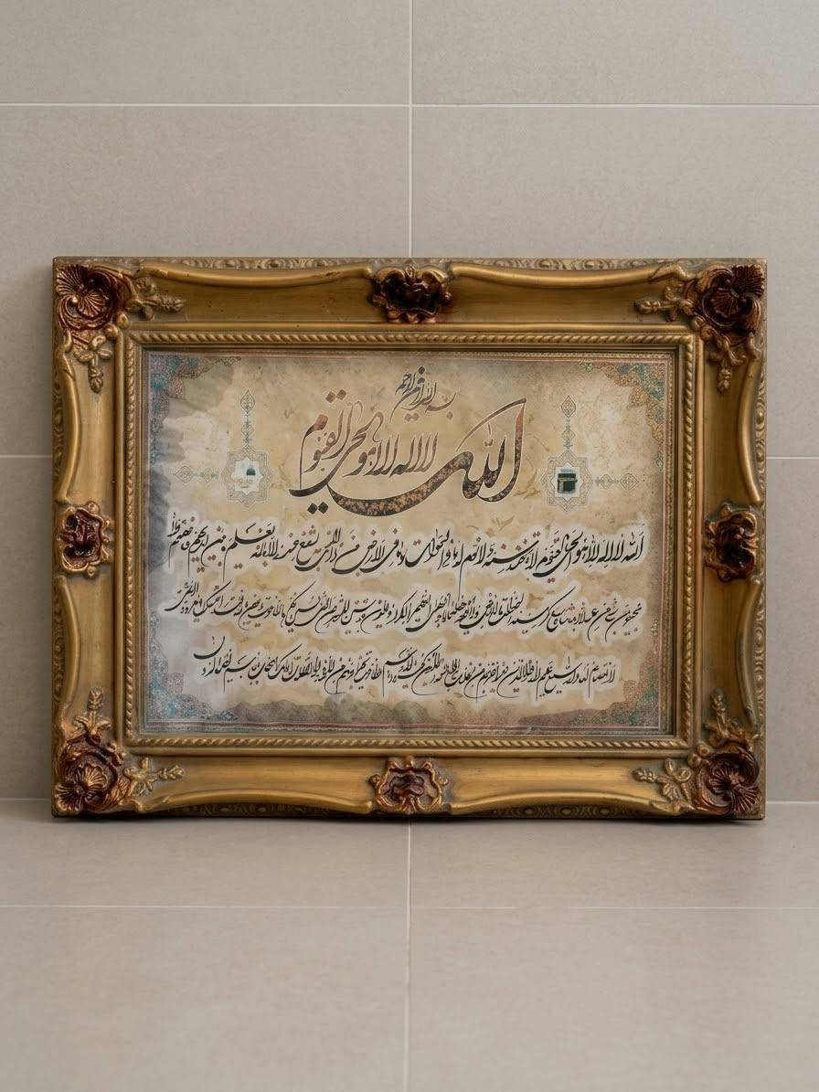 لوحات حائط جميلة 
السعر 5 الف 
مكاني بغداد ابو غريب 
للحجز خاص او واتساب ‏‪***********‬‏
