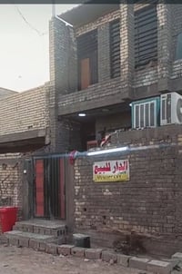 الدار للبيع مساحة 100 متر الواجه5 ونزال20  طابقين يتكون من استقبال وصا...